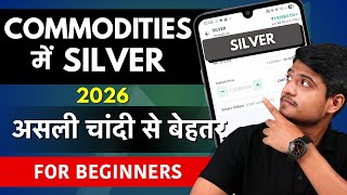 Commodity Me Silver Trading Kaise Kare? Angel One Me Silver Trading