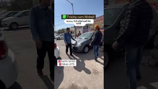 #oldcars #usedcars #secondhandcars #polo #mahindra #viralvideo #ytshorts #chandigarhcarmandi