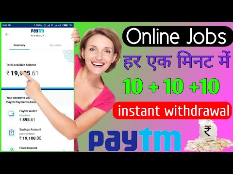 best 2021 self earning app | Sudhir Chaudhry |Sudhir sagar |SK earning app