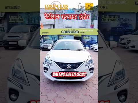 Baleno Delta Petrol for Sale ll Drivus motocorp ll