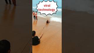 viral technology||#funny #comedy #viral #trending #shorts ,😁😁