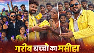 Mix long video | ek chhota sa help hua hai | help video | helping | halp |  chocolate day | #help 