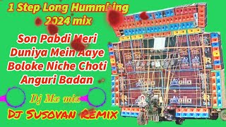 1 Step Long Hummbing bass dance mix dj Susovan Remix