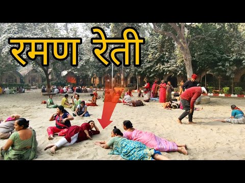 गोकुल रमणरेती//Gokul ramanreti tourism//Chaturbhuj Digital Media vlog video