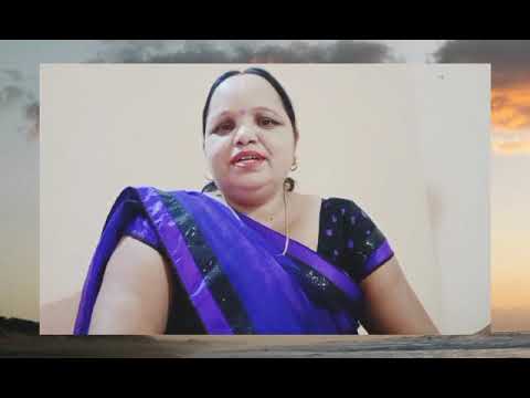 नवरात्रि गीत