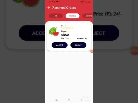 SIH 2020 BINARIES Recieved orders Tutorial