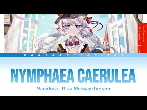 Nanahira - Nymphaea Caerulea (Sub. Eng. and Esp.) | Honyaku Festival