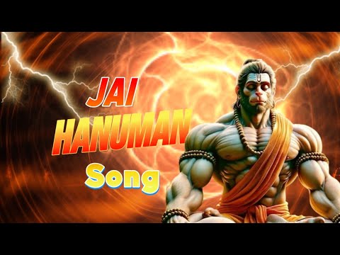 "Jai Hanuman - High Beat Hanuman Song with DJ | Bajrangi Ki Jai Ho | जय हनुमान"