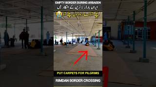 Iran Border Crossing Scene Today Will Break Your Heart 💔 | Arbaeen 2025 Update #PakistanIranBorder