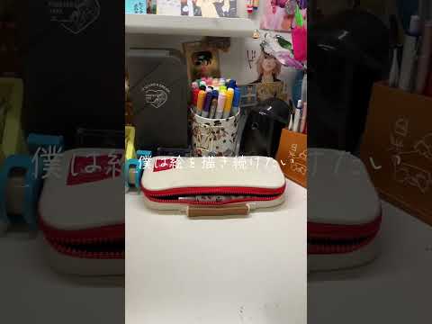 絵が下手だったオレの成長 #しばけん #イラスト#男子中学生#テスト勉強