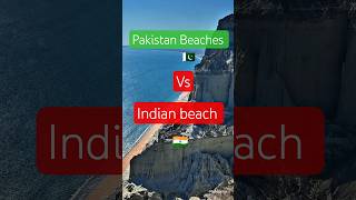 Exploring Pakistan Beaches 🇵🇰 vs Indian🇮🇳 #trending #explorepakistan #pakistan #beaches #shorts