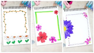 Easy Border Design | File Decoration Ideas | Front Page Design for School Projects