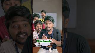 SCHOOL 🏫 EXAMS comedy 😂 #comedy #telugu #schoollife #memories #backbenchers #shorts