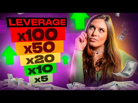 What is leverage? | Secrets