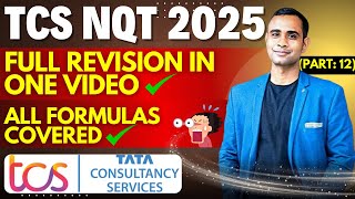 TCS NQT 2025 LAST MINUTE REVISION | MUST WATCH VERY IMPORTANT