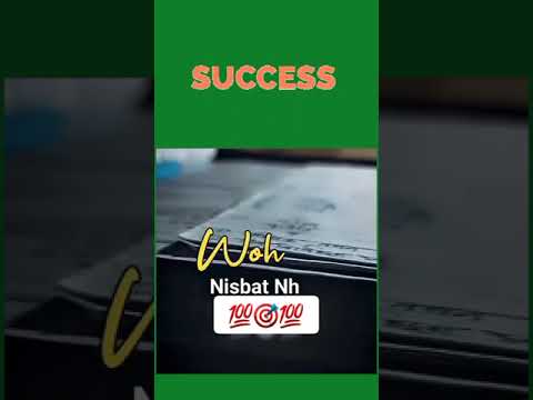 for achieving goal #motivation #trending #trendingshorts