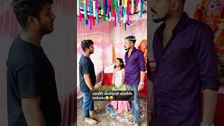 💔#viralvideo #comedy #motivation #love #karnataka #marriagelove #raita #music #uppifans #uppiboss