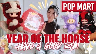 Pop Mart “Have a Good Run” Blind Box Unboxing 🐎🧧 | Year of the Horse Special