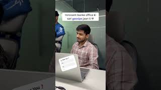 Gossip 100% 🆚 Kaam 0%