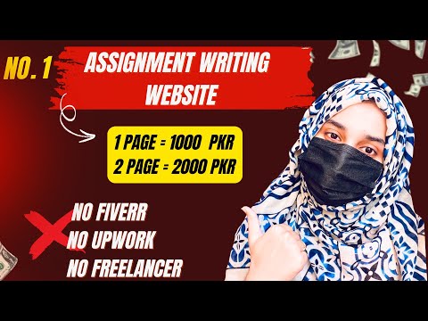 Assignment Writing Jobs 2025✍️ | Online Writing Jobs | Online Assignment Writing Jobs from Home