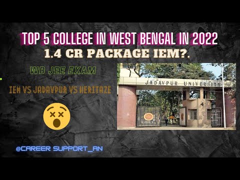 Best Top 5 college in west bengal | Top College In Wb Jee | #wbjee_2022 #bestcollege #wbjeeexam