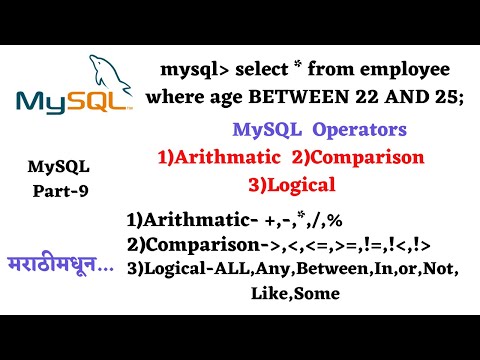 Part 9-operators in mysql | mysql arithmatic operator | comparison operators | logical operators