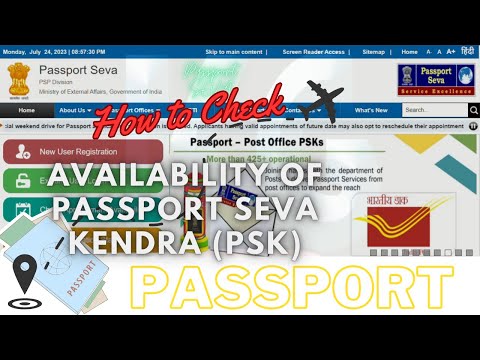 how to check passport appointment date availability | Availability of Passport Seva Kendra (PSK)
