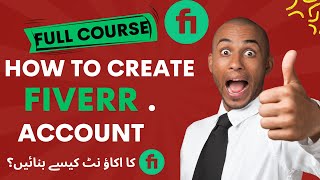 How to create account on Fiverr 2023 | Full Course Fiverr How to Make Money