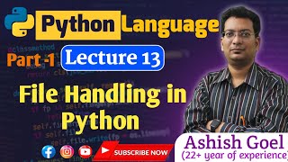 Lec.13 || File Handling in Python Language || #coding #bca #programming #pythonprogramming #learnpy