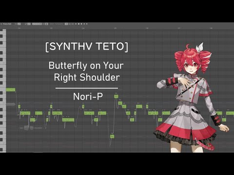 【 KASANE TETO 】Butterfly on Your Right Shoulder【 SYNTHV COVER 】