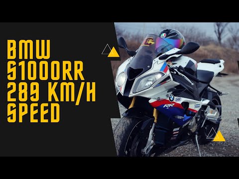 BMW S1000RR  289 Km/h SPEED
