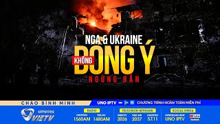 Live: Chào Bình Minh (6/3/2025)