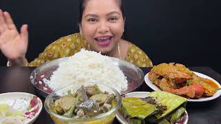 Bigbites, Eating Rice With Crab 🦀🦀🦀 Masala, Vetki patar Jhal, Sukto,, Massive Eating।।