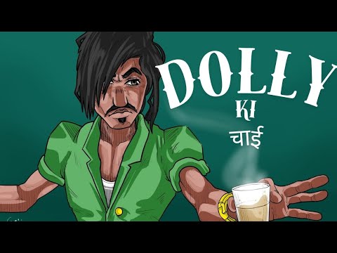 Dolly Chaiwala ईतना फेमस क्यों हे?
