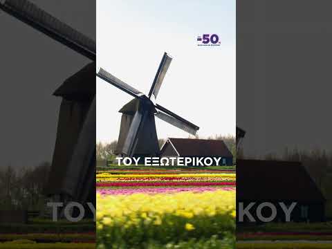 SKY express | Έως -50% για Ελλάδα & εξωτερικό μέχρι τον Μάρτιο του 2026