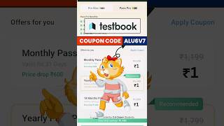 Testbook Pass Pro Coupon Code | testbook coupon code | testbook pass pro coupon code today