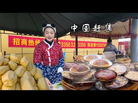China Market Day,traditional market where modernity ancient times intertwine,delicious street food