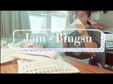 Jam's Bingsu || Prep for Fall Semester• Cleaning• Crochet• Work at PCC • Employee of the Month