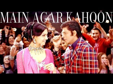 Main Agar Kahoon BGM – Instrumental Version | Romantic Background Music
