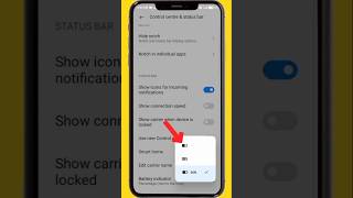 How to Enable Battery Percentage on Redmi Mobile #shorts #viralvideo#tech