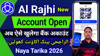 Al Rajhi Bank account opening online 2026 | Al rajhi bank me online account kaise khole