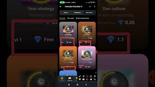 Hamster Kombat Season 2 Diamond । Hamster Kombat Withdraw । Hamster Kombat Season 2 Update