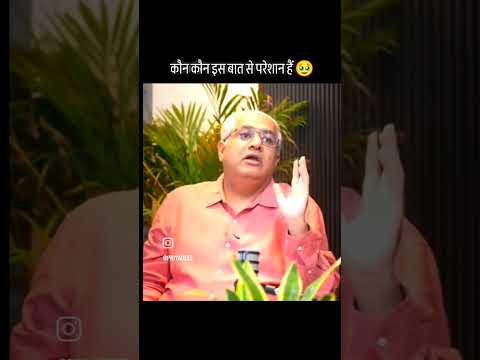 #saasbahustory #saasbahu #familydispute