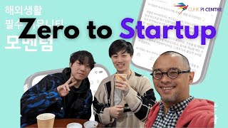 [From Zero to Tech World] How two Economics Students become Tech Innovators