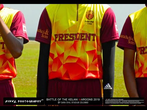 KELANIYA PRESIDENT'S COLLEGE BIG MATCH 2019 (official after movie)