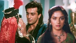 Romance & Action Reloaded | संजय दत्त और माधुरी के रोमांटिक एक्शन सीन | Bollywood Scene Compilation