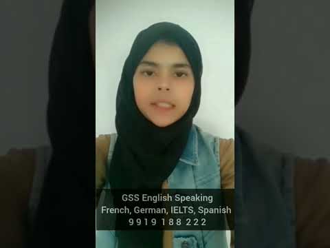 Learning at GSS ENGLISH SPEAKING is so easy #englishspeaking #speakingclass #spokenenglish #english
