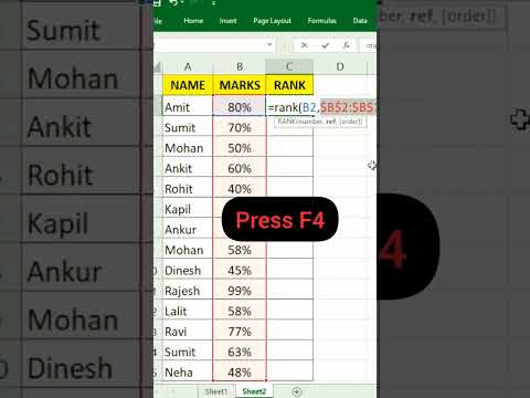 HOW TO RANK CALCULATE IN EXCEL #shorts #shortvideo #trending #trendingshorts #viral