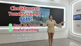 This is not just a blackboard.It’s your next-gen teaching assistant.