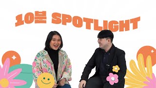 10분 SPOTLIGHT EP 1 | Cracking the Code: From Rejection to Success with the Global Korea Scholarship